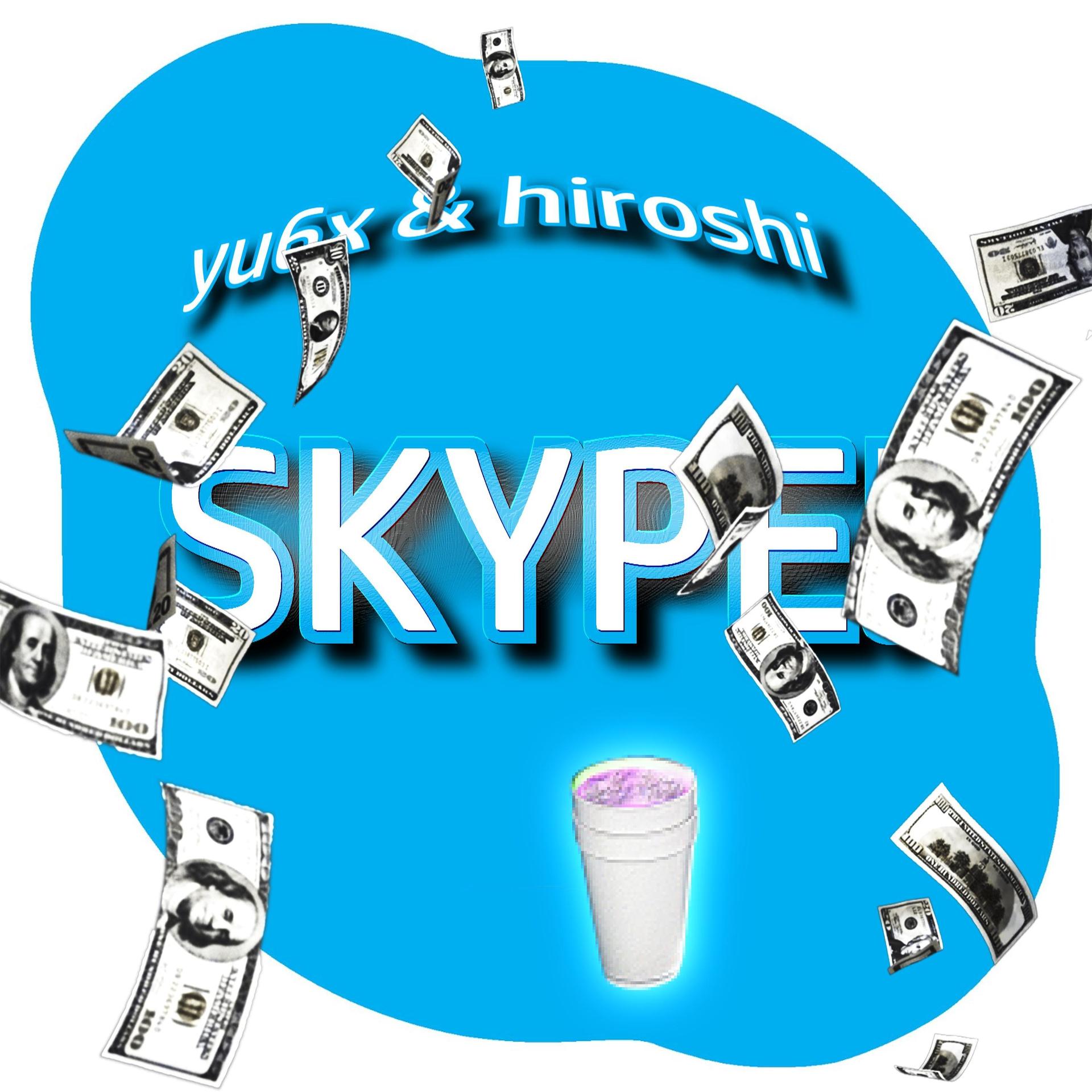 skype总是开机时蹦出来_skype for business总是自启动