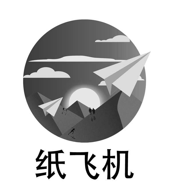 纸飞机官网网址是多少_纸飞机john collins的网站