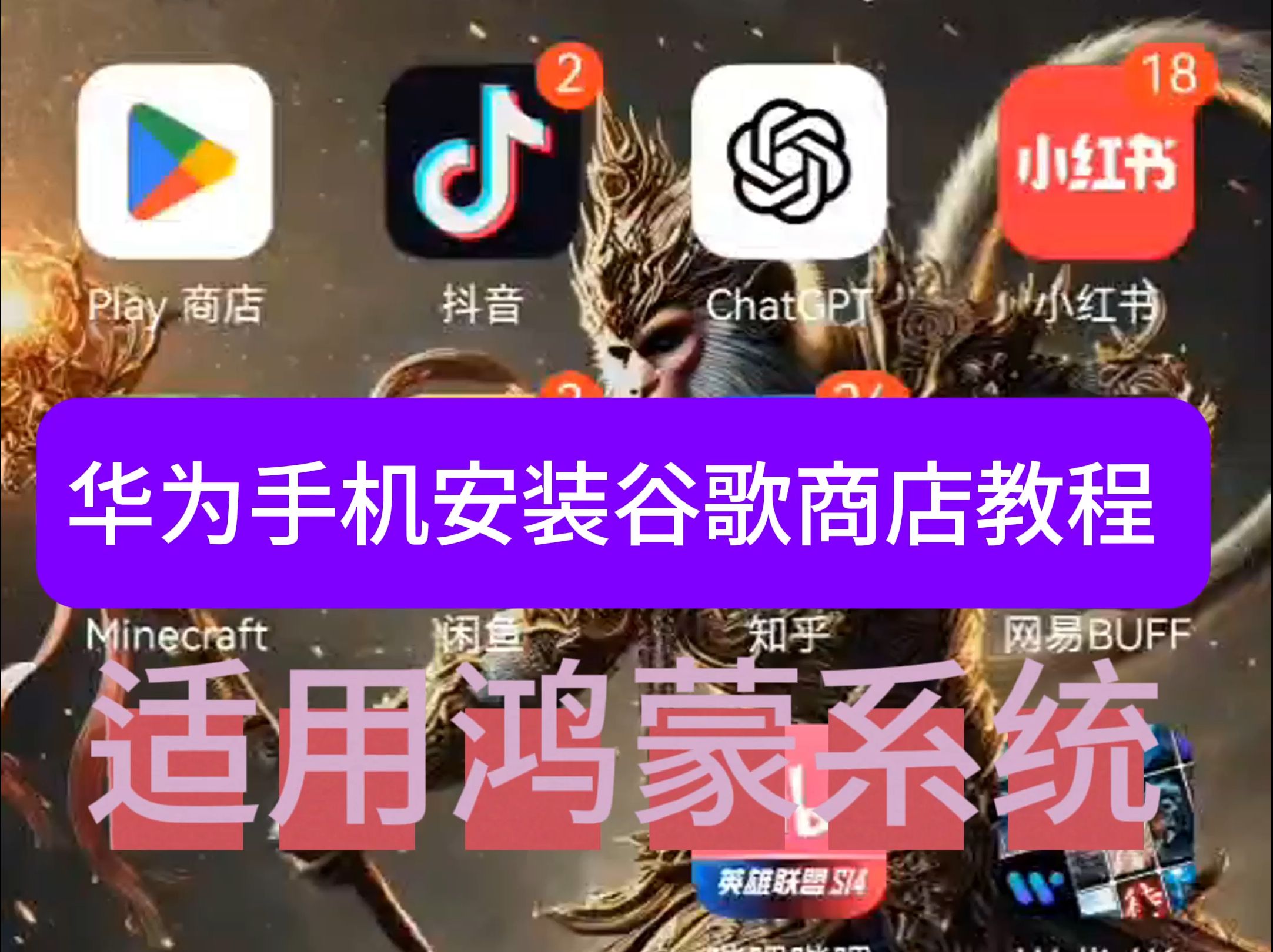 谷歌商店怎么登录不了_谷歌商店登录不了是怎么回事