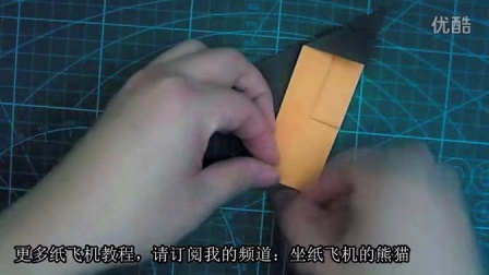 纸飞机如何解除频道限制_纸飞机被屏蔽怎么关闭限制