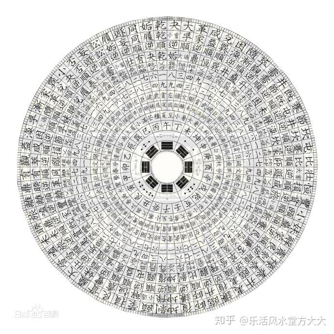 生逢闰四初十口正确一肖_生逢闰四初十口谜底是什么