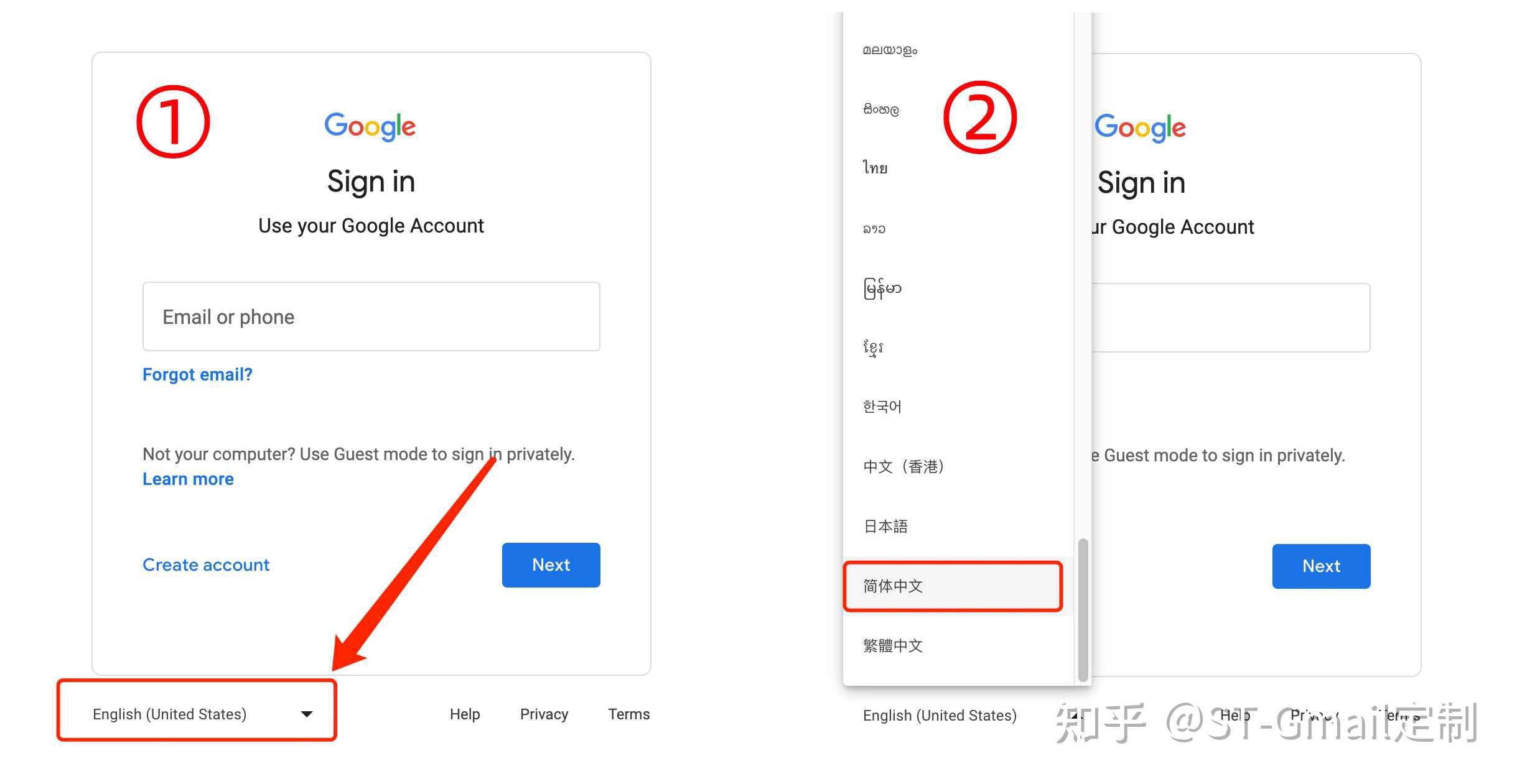 谷歌邮箱下载_谷歌邮箱下载手机版