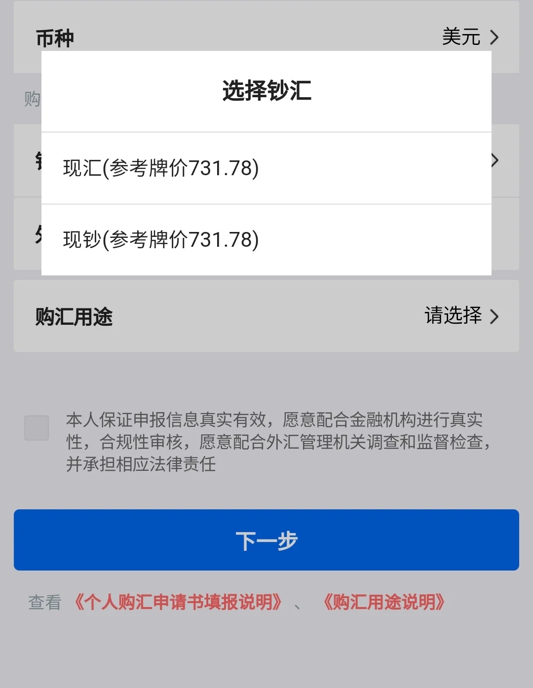 2025虚拟币潜力币_2021最具潜力的虚拟币
