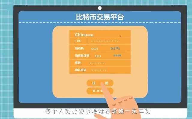 包含token钱包安全吗?会不会被下载的词条