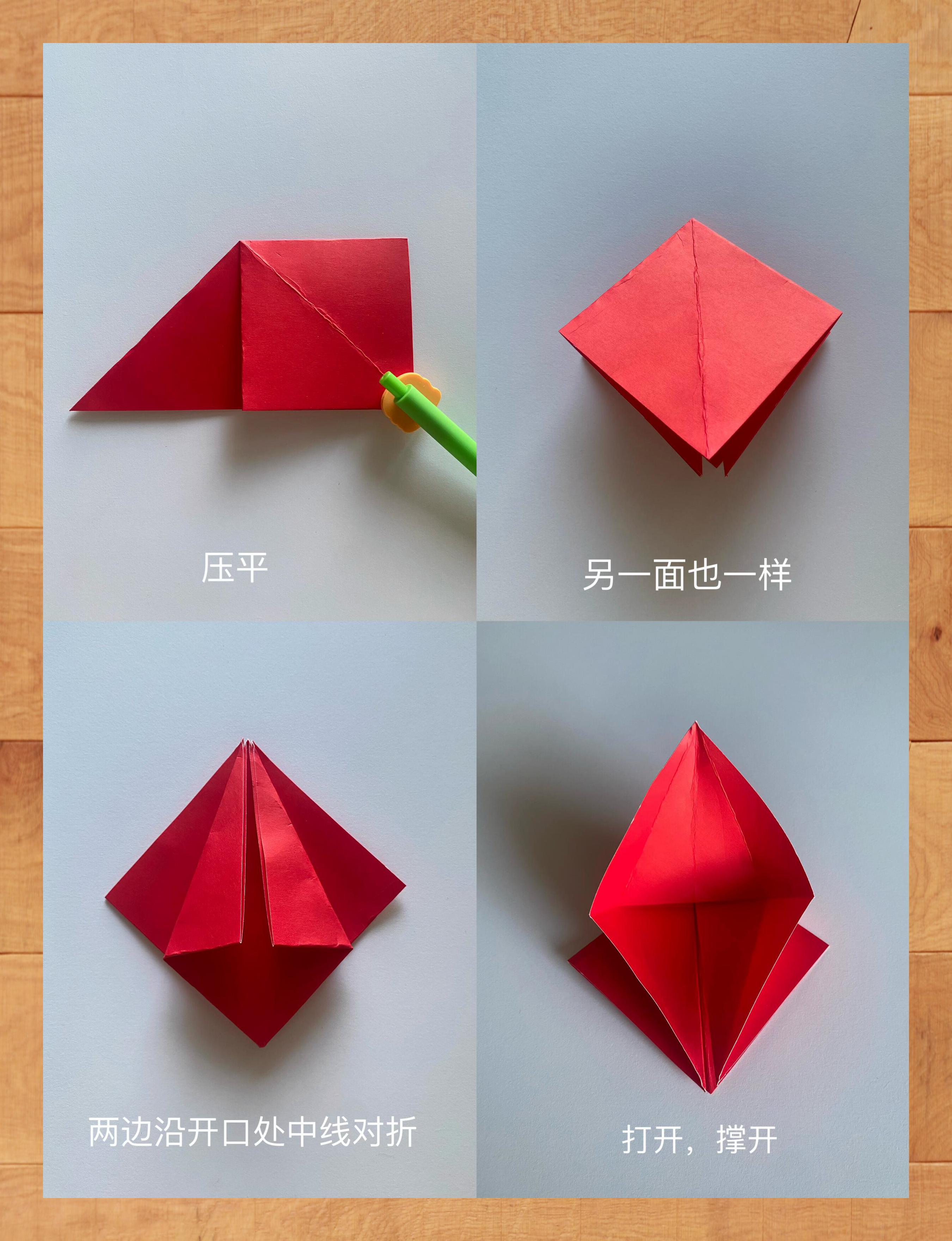折纸飞机官网下载_折纸大全纸飞机大全