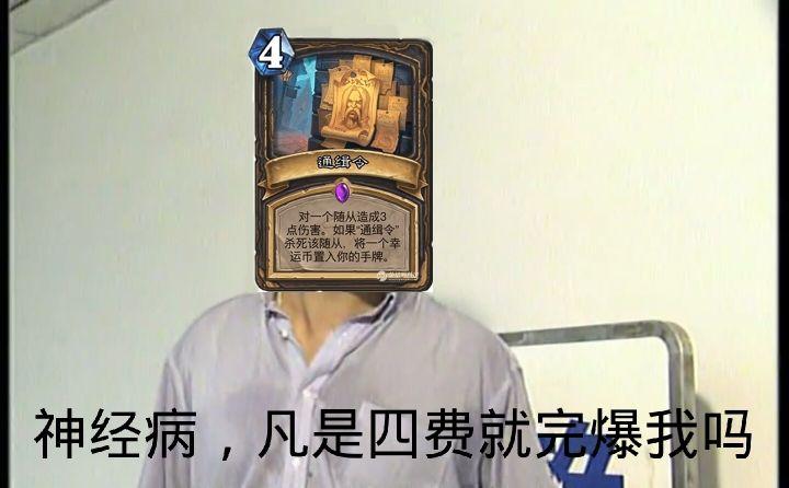 包含玩虚拟币的人为什么感觉有神经病的词条