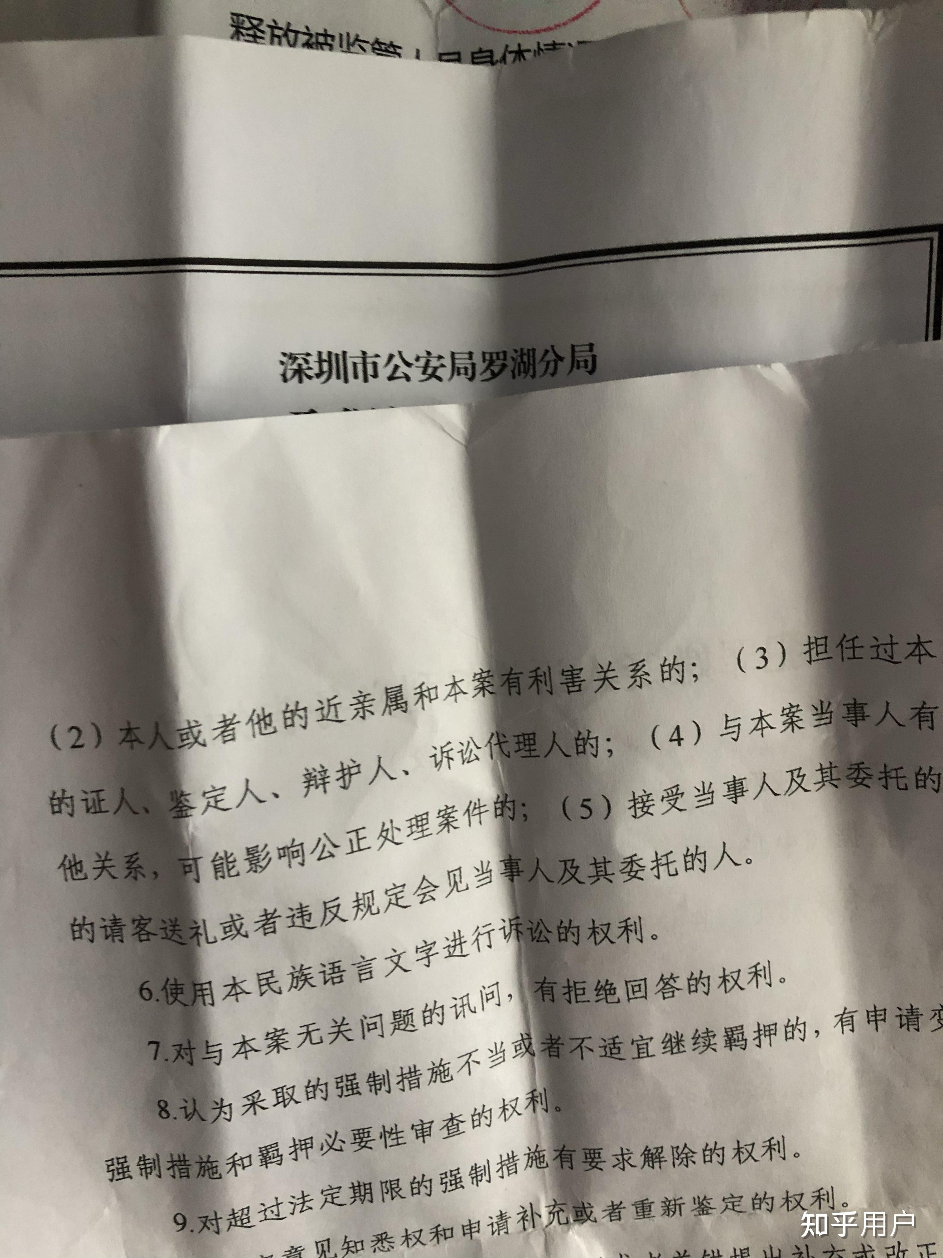 买币卖币违法吗_买币卖币违法吗政审能通过吗