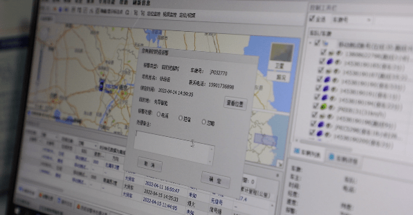 关于tg黑盒是什么软件的信息