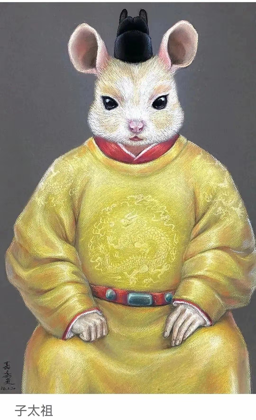 一诺千金十二生肖是谁_一诺千金指什么生肖动物