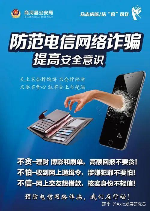 个人买卖虚拟货币违法吗_2021买卖虚拟币违法吗