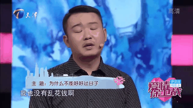 关于老公玩虚拟货币亏了会连累家庭吗的信息