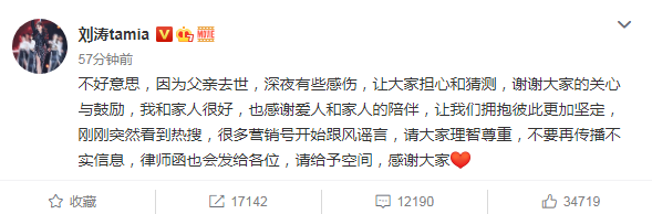 关于老公玩虚拟货币亏了会连累家庭吗的信息