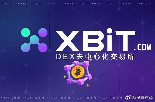 川普虚拟币最新消息_2025有望翻十倍的低价股票
