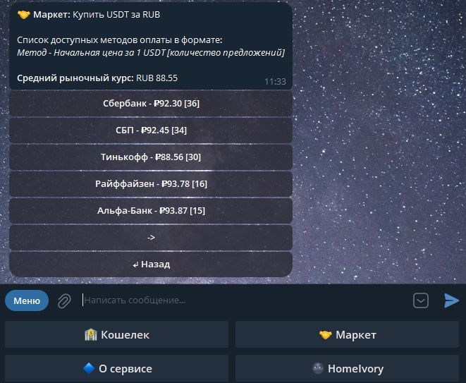telegram苹果版2025_telegeram苹果官网下载入口