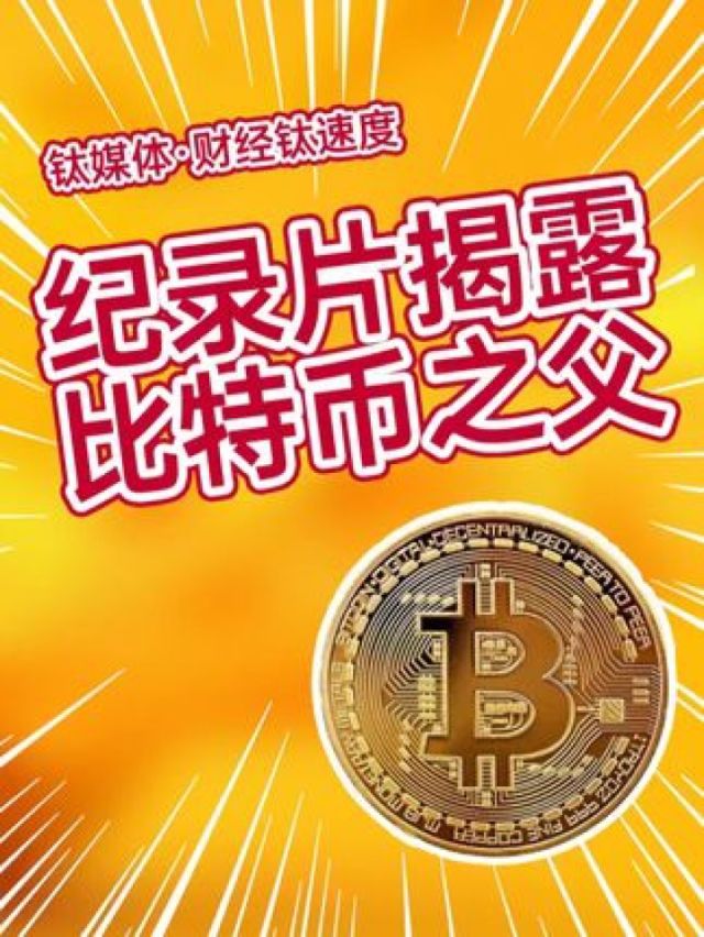 虚拟币平台倒闭,虚拟币会消失吗_虚拟币平台倒闭,虚拟币会消失吗为什么