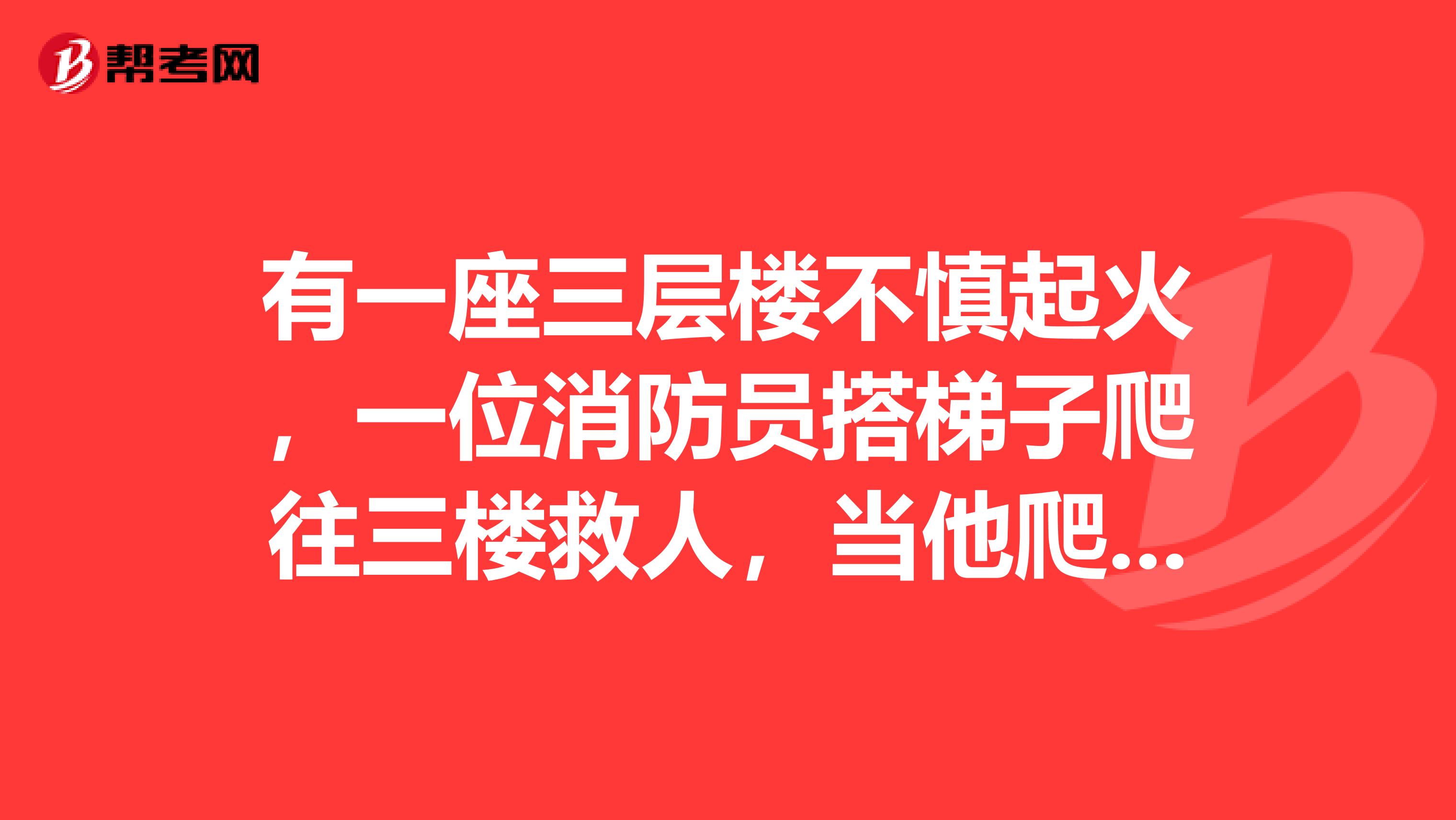 电脑如何搭梯子_电脑如何搭梯子访问国外网站