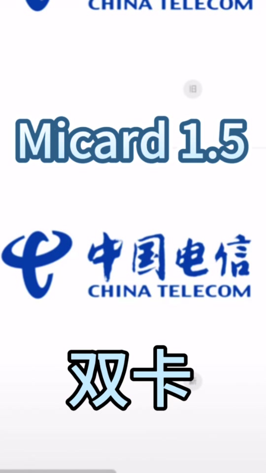 telecom最新版_telegreat中文官方版