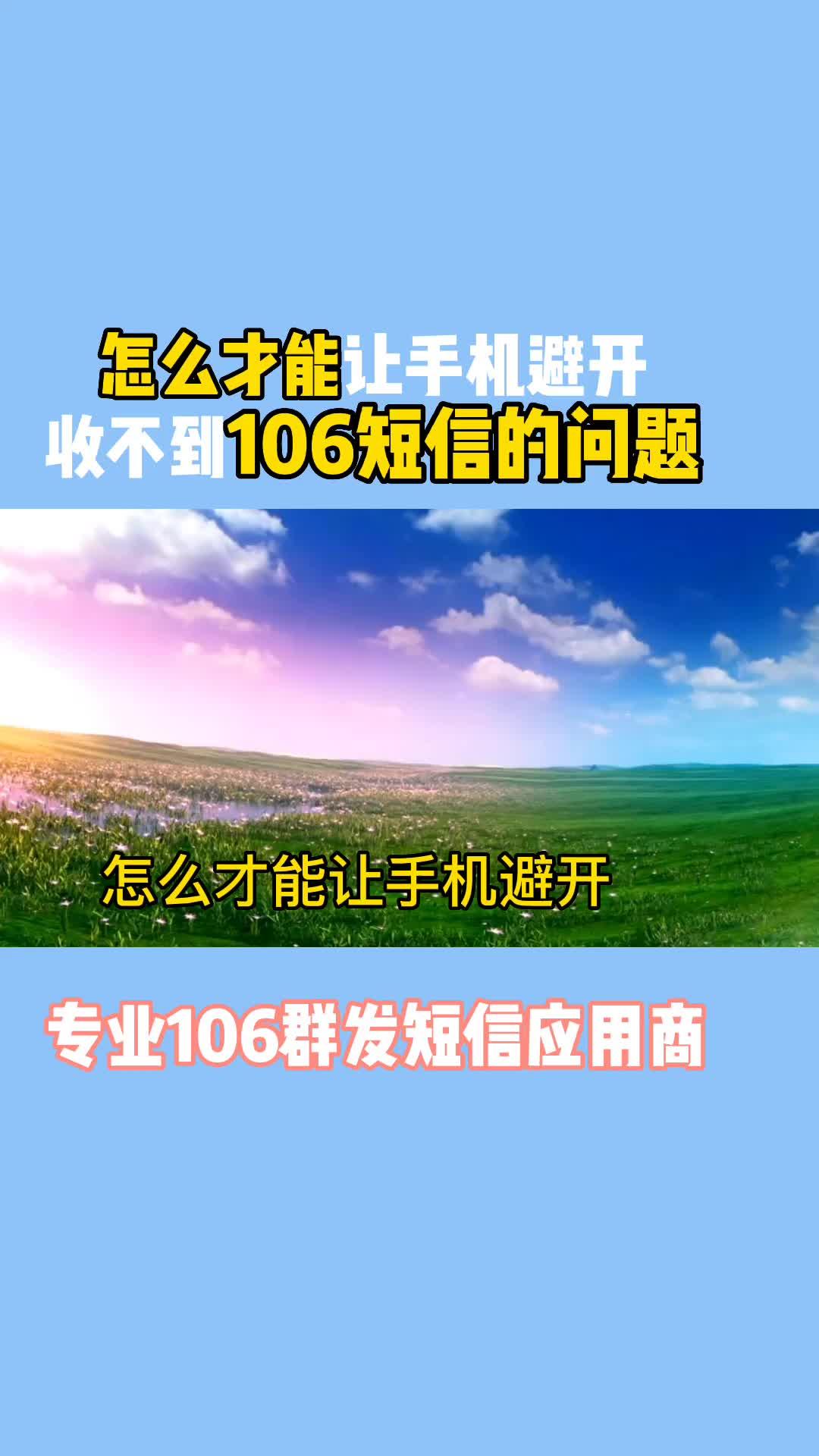 tg纸飞机官网下载电脑版_纸飞机testflight