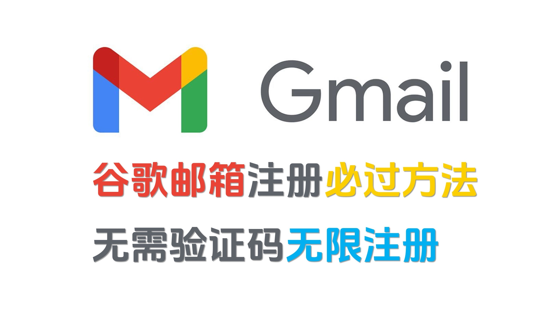 谷歌浏谷歌览器官网下载官网_谷歌chrome浏览器官方下载