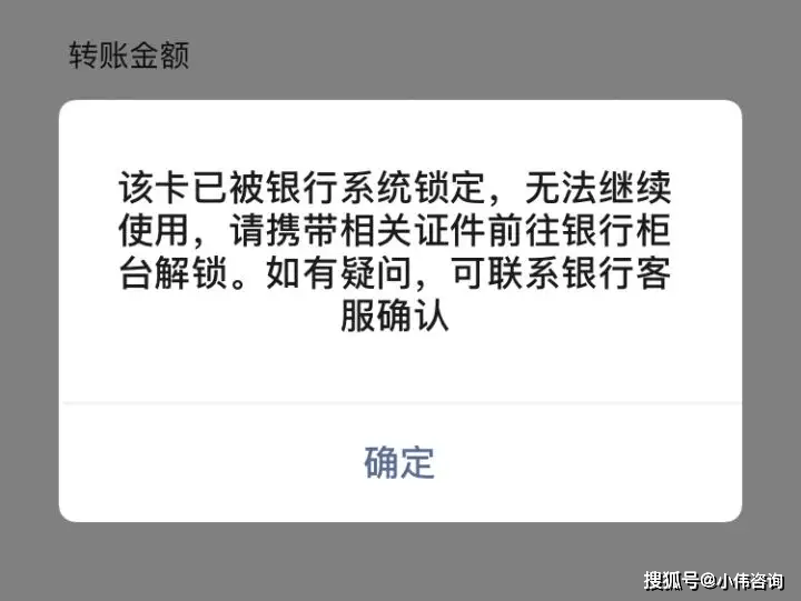 token钱包转账需要多久_token钱包转账需要多久到账