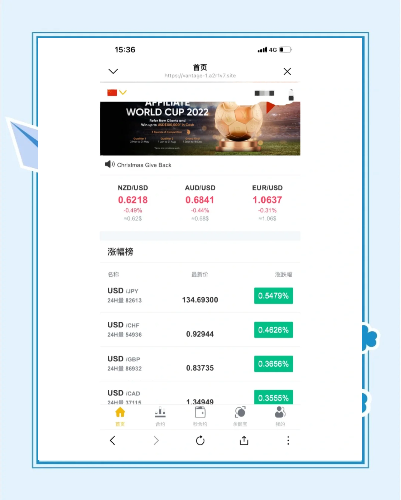 虚拟币平台圈钱套路_虚拟币平台圈钱套路是真的吗