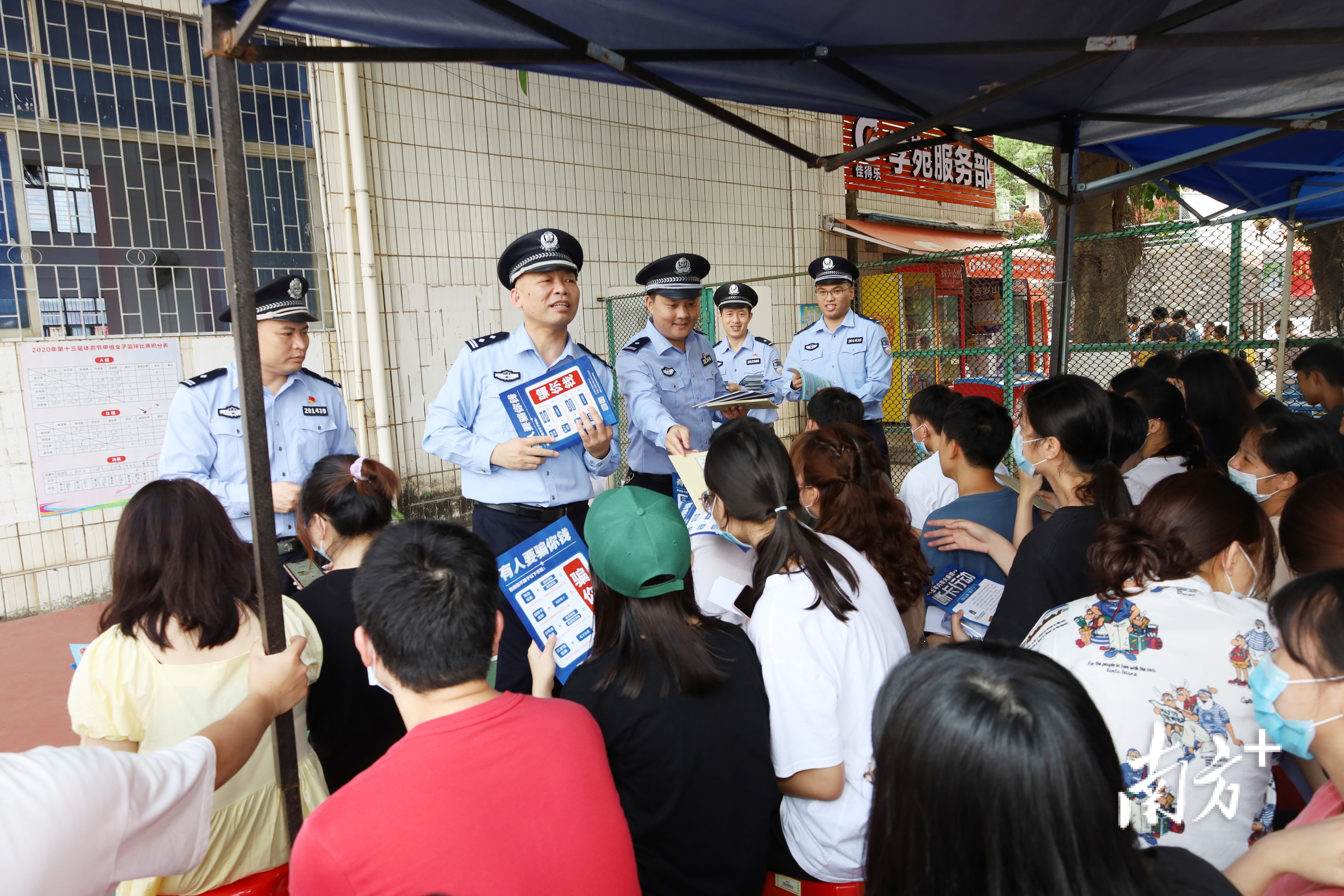 关于虚拟币怎样跟警察叔叔讲呢的信息