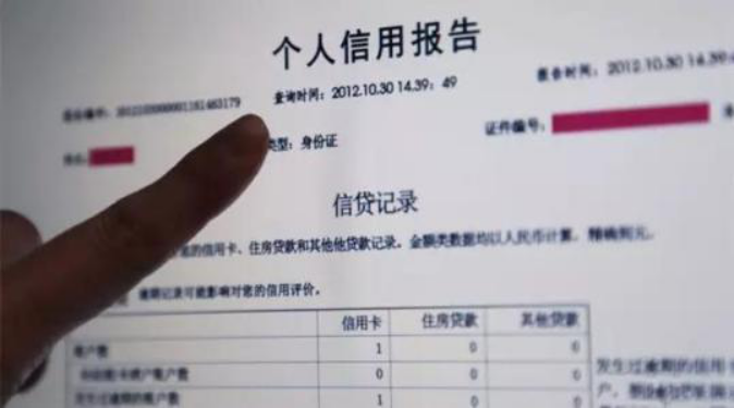 纸飞机开户查个人信息网站_纸飞机telegeram开户教程