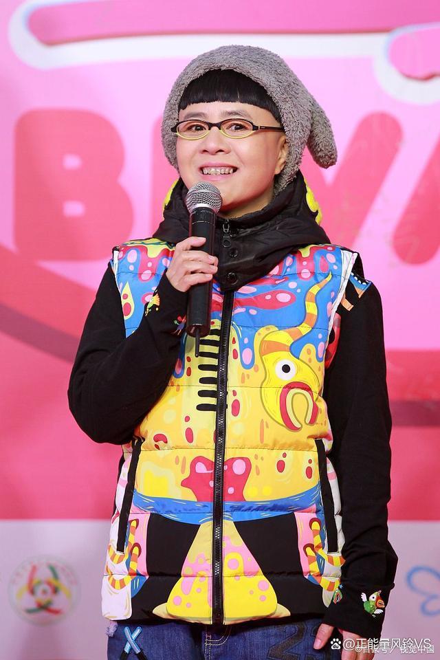 金龟子长发照_金龟子长发照片真实
