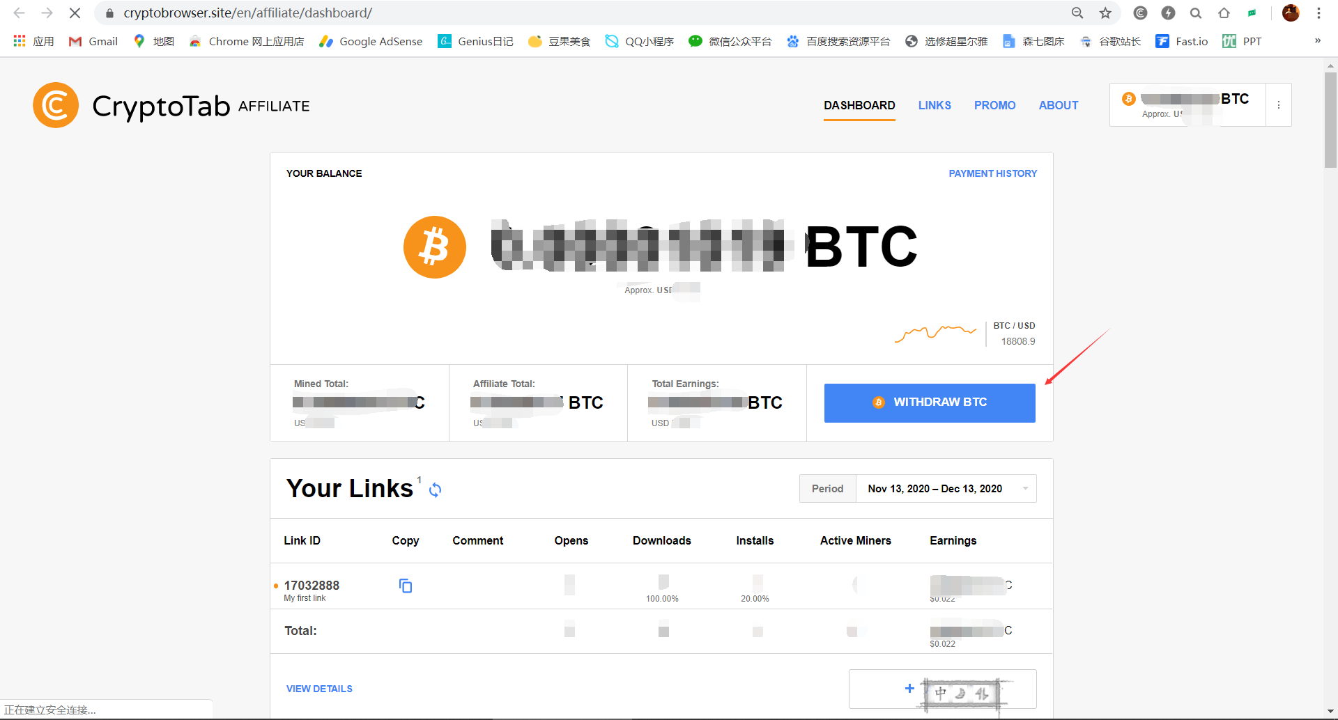 哈萨克斯坦比特币挖矿电价_哈萨克斯坦比特币挖矿电价是多少