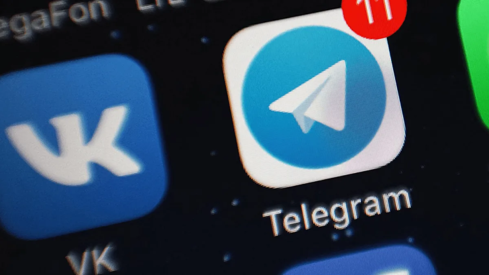 telegram电脑网页版_telegeram官网版下载