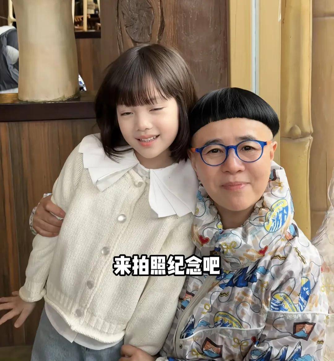金龟子发型变化_金龟子发型怎样剪视频