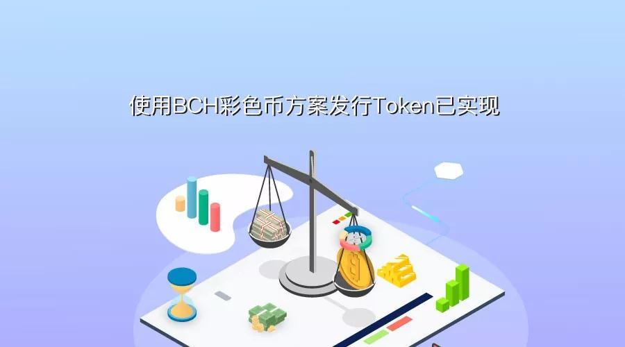 token钱包怎么转成现金_tokenpocket钱包里的币如何变现