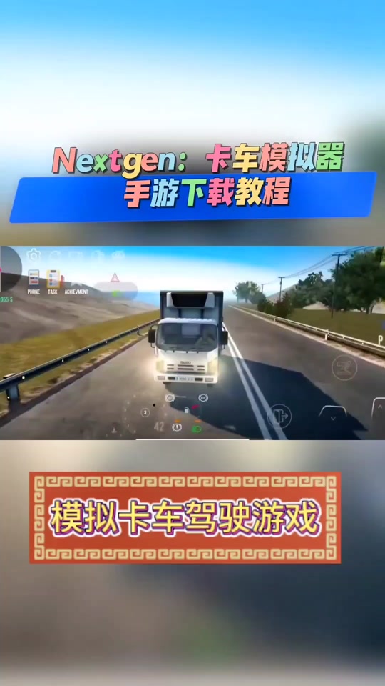 tgc免费下载_tcgames官网下载