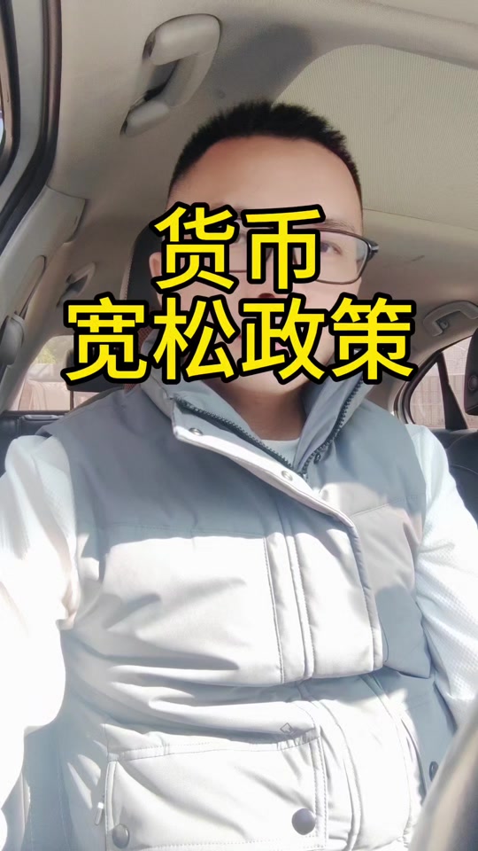 中国唯一承认的虚拟币_中国认可虚拟币交易了吗