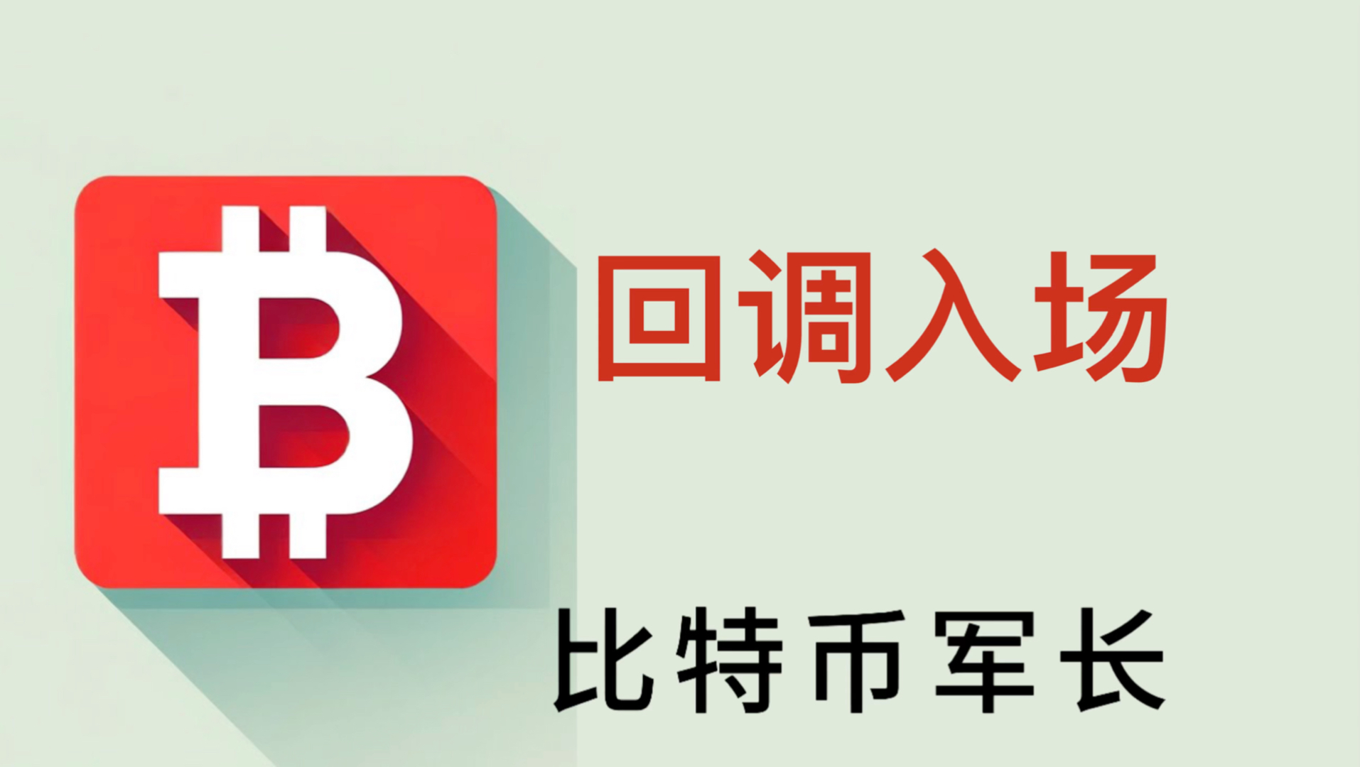 以太坊app官方下载_以太坊钱包app官网下载