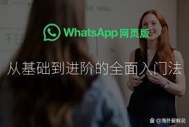 纸飞机接码注册平台_telegraph账号自助下单