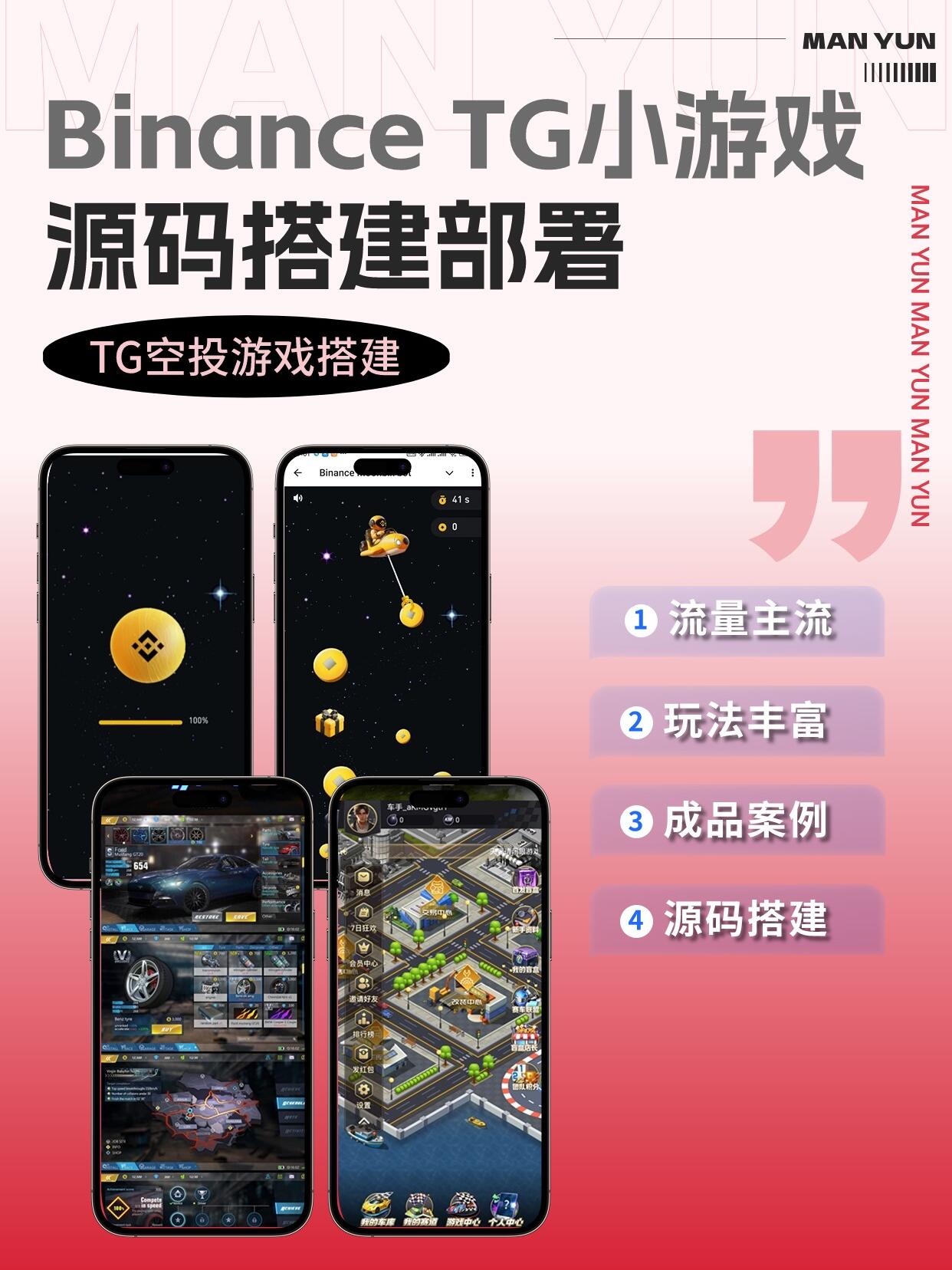 tg官方网址知乎的简单介绍
