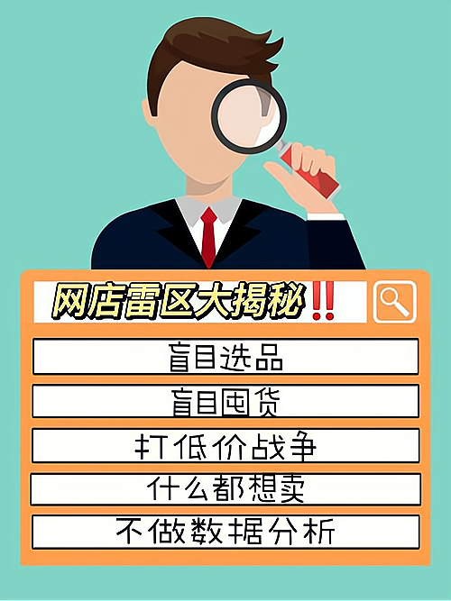 买卖虚拟商品交易是违法的吗_买卖虚拟商品交易是违法的吗知乎