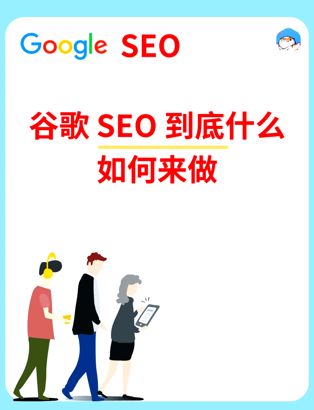 谷歌google官网入口网页_谷歌google官网入口网页版