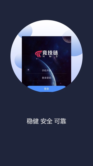 tokenios怎么下载_token官方正版官网入口
