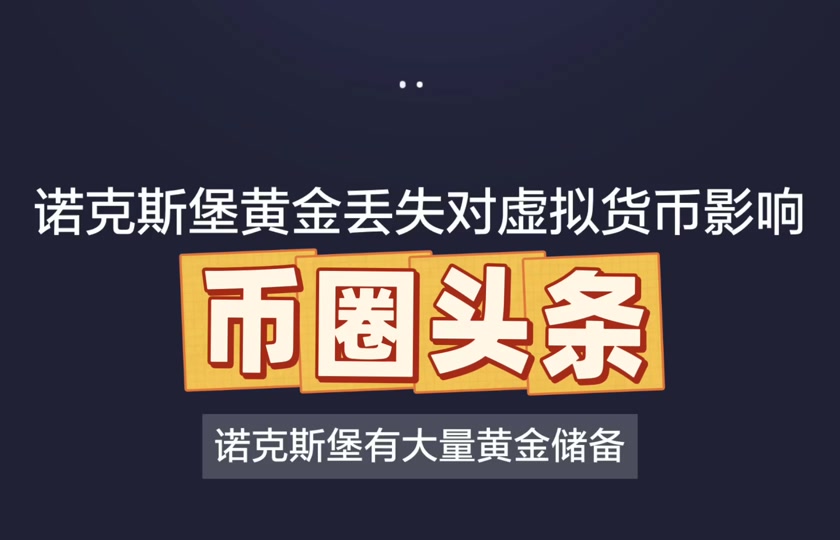 虚拟币空投靠谱吗_虚拟币空投是利好吗
