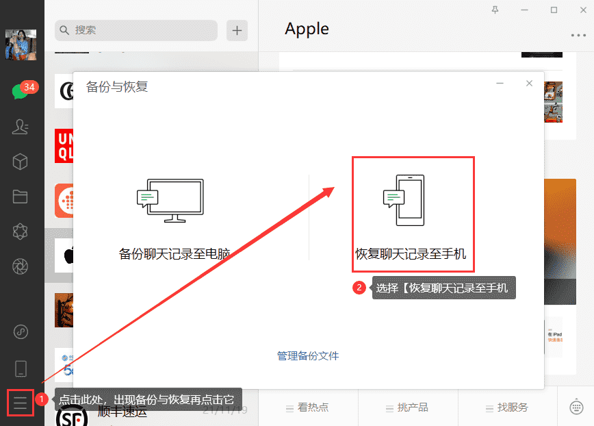 telegraph官方入口_telegraph官网网页版