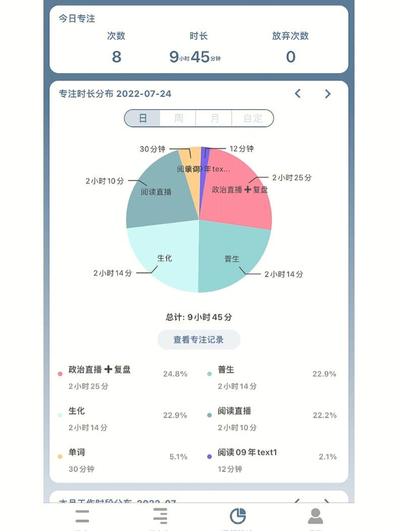 六六来打一正确答案_六六来打一正确答案生肖