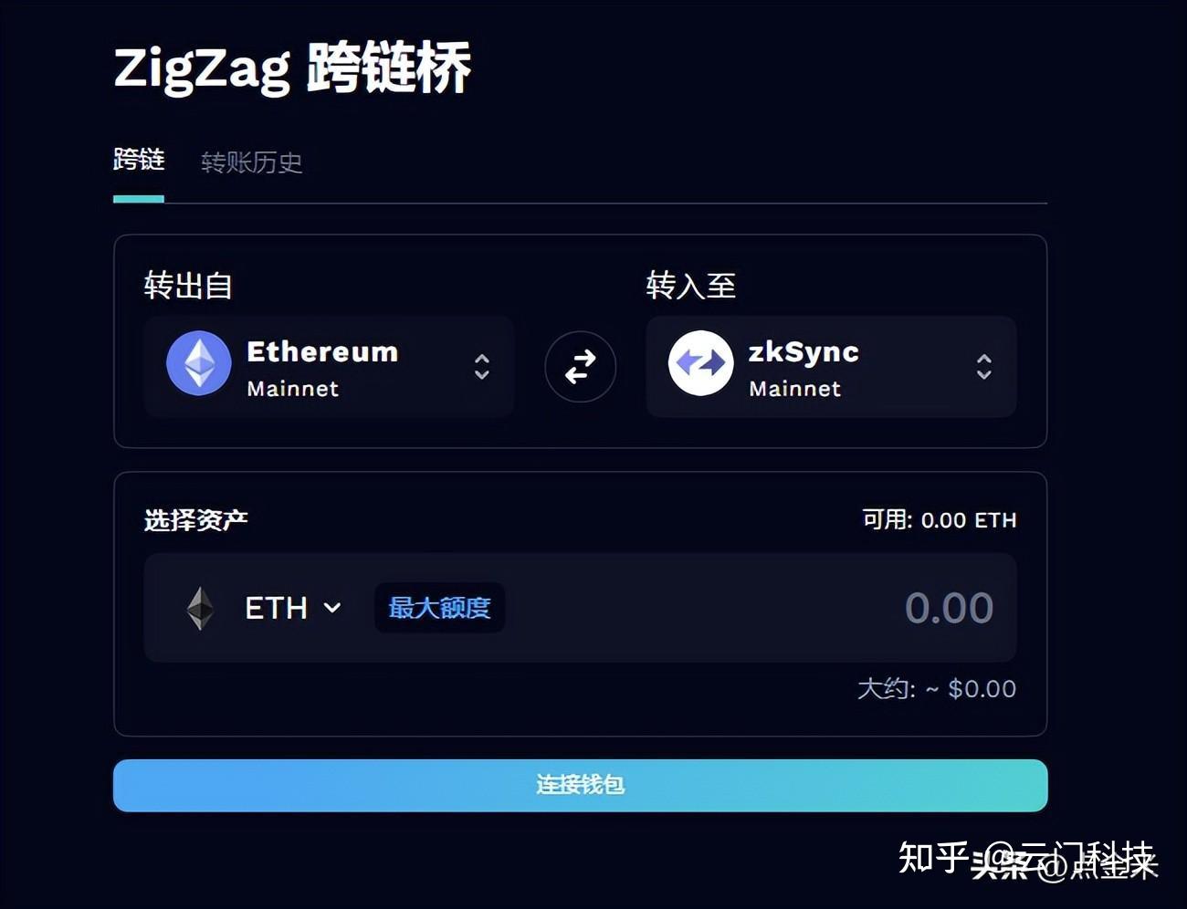 以太坊网址_以太坊网址查询
