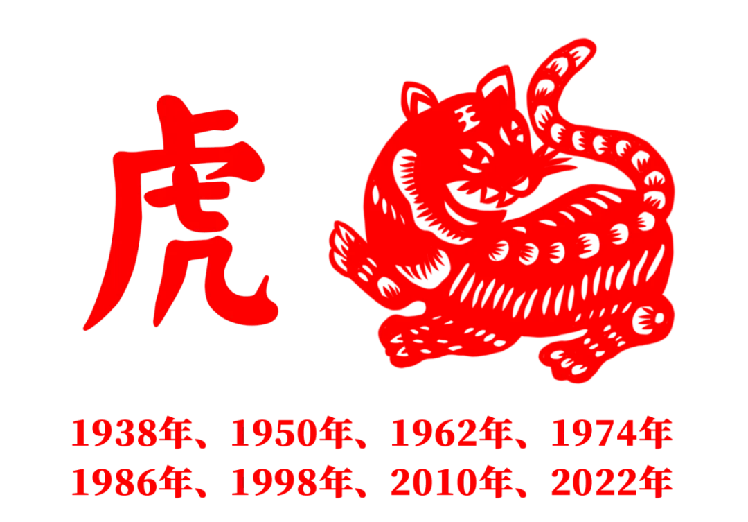 红满金山钱满仓有几个生肖的简单介绍