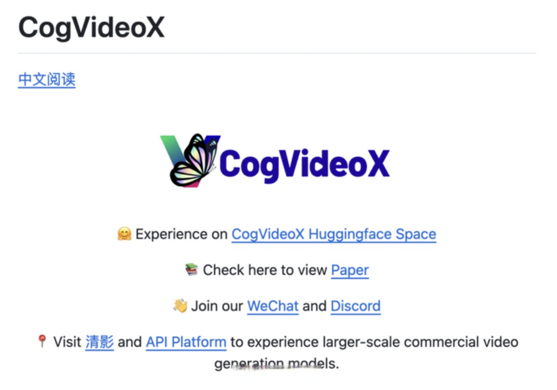 github官方网_githubdownload