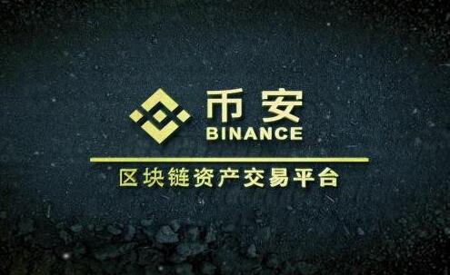 十大虚拟币交易所下载_十大虚拟币交易所下载中文