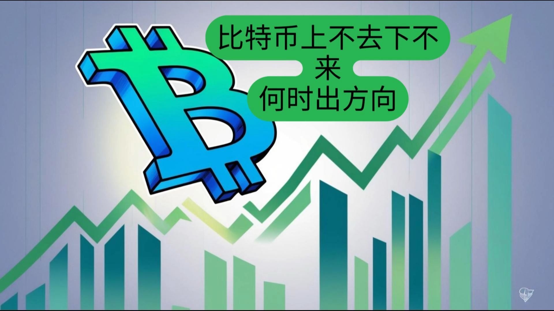 2025未来人预言比特币_比特币未来2025能涨到多少