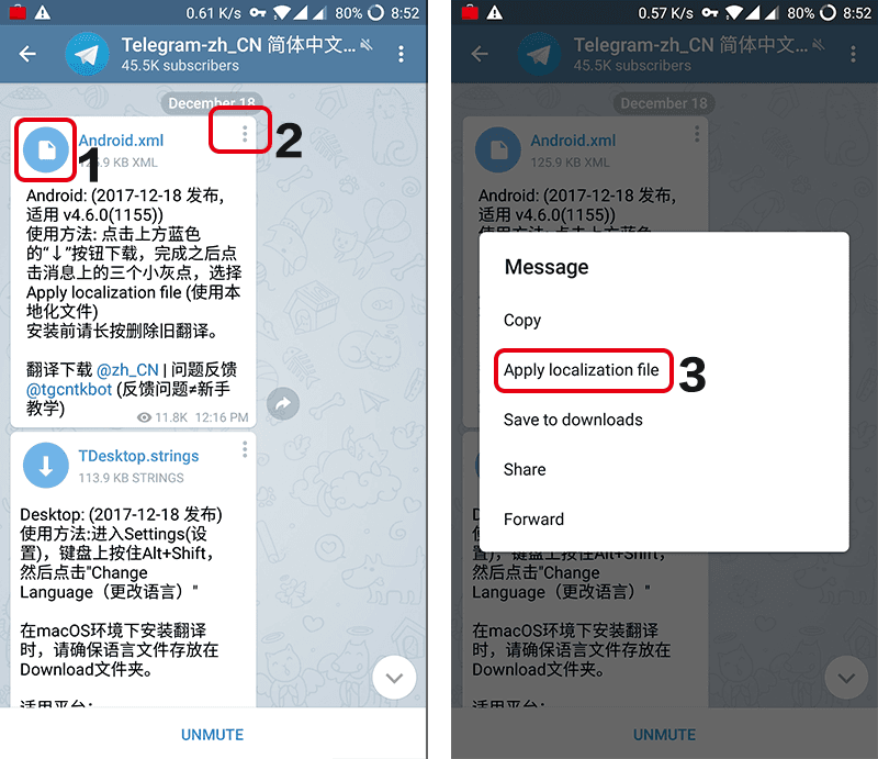 telegreat怎么转中文手机_手机telegeram怎么弄成中文