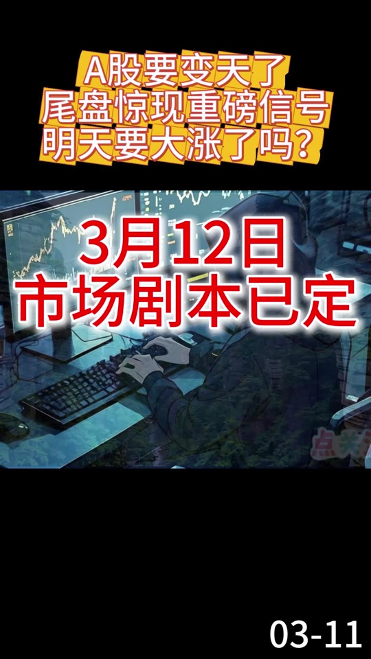 今天虚拟币大跌为什么_今天的虚拟币怎么跌这么多